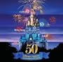 Disney's Happiest Celebration on Earth
