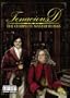 Tenacious D: the Complete Masterworks [DVD]