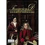 Tenacious D - The Complete Master Works Vol.1 [DVD] [2003]