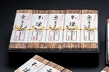 東京羊羹の1.3kgの大棹羊羹  栗羊羹と本煉５棹詰 竿