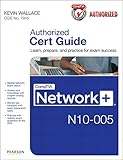 CompTIA Network+ N10-005 cert guide