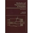Mechanics and Thermodynamics of Propulsion (2nd Edition) by Philip Hill and Carl Peterson