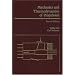 Mechanics and Thermodynamics of Propulsion (2nd Edition)