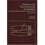 Mechanics and Thermodynamics of Propulsion (2nd Edition)