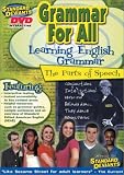 Revue Cerebellum Corp  / The Standard Deviants - Grammar for All (Learning English Grammar)