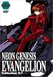 Neon Genesis Evangelion - Collection 0-7 [Import Zone 1]