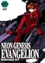 Neon Genesis Evangelion, Collection 0:7 (Episodes 21-23)