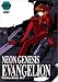 Search : Neon Genesis Evangelion, Collection 0:7 (Episodes 21-23)