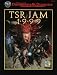 Books : TSR JAM 1999 (Advanced Dungeons & Dragons)