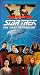 Star Trek - The Next Generation, Episode 105: Disaster