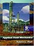 Applied Fluid Mechanics (5th Edition)
