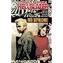 John Constantine, Hellblazer: Red Sepulchre