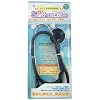 Stethoscope 聴診器 ブラック