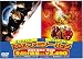 ミッションX + ロスト・キッズ (初回限定生産) [DVD]
