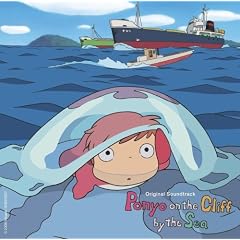 Ponyo on the Cliff by the Sea