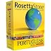 Portuguese (Brazil) Level 1 & 2 Win/Mac Personal Edition [Old Version]