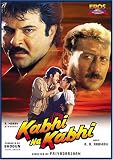 Kabhi Na Kabhi