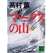 �o�������B�H�B '03