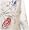 Lenox Artist's Sketchbook 60-by-102-Inch Tablecloth