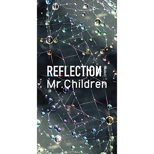 REFLECTION{Naked}完全限定生産盤(CD+DVD+USB)