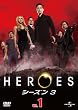 HEROES/�q�[���[�Y �V�[�Y��3 Vol.1 [DVD]