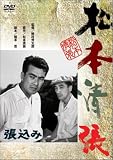������ [DVD]