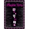 ��ʂƔ閧�̌��� [DVD]