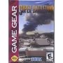 Super Battletank for Sega Game Gear