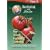 Jerry Baker: Year 'Round Vegetable Gardening