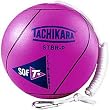 Tachikara STBR-P extra soft tetherball (pink).