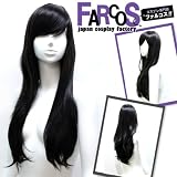【ＦＡＲＣＯＳ WIG★ロング０１:ブラック】[ロングストレート]耐熱ウィッグ／フルウィッグ