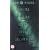 The X Files : Season 3 Collectors Box Set [VHS] [1994]