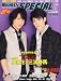 ARENA 37℃ ASIAN PLACE (アリーナ サーティーセブン アジアンプレイス) 2012年 06月号 [雑誌]