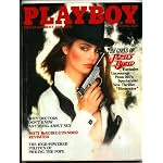 Playboy Magazine / July 1979 - James Bond Girls, Dorothy Mays, Joseph Wambaugh book cover