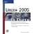 Linux+ 2005 In Depth