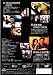 実録・鯨道7 [DVD] 別画像