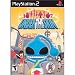 Under the Skin (PlayStation2)