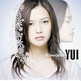 Namidairo(初回生産限定盤)(DVD付)