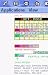 theLadiesCalendar for Sony Ericsson P800