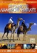 Die sch�nsten L�nder der Welt - Vereinigte Arabische Emirate