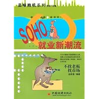 http://ecx.images-amazon.com/images/I/512VWBG80aL._AA200_.jpg