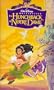 The Hunchback of Notre Dame (A Walt Disney Masterpiece) [VHS]