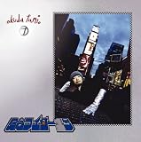 ��ǰ�饤����1��~����̱�����󥰥륳�쥯�����~ [12 inch Analog]