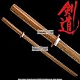 38 " Wooden Bokken Bokuto Samurai Practice Sword Katana