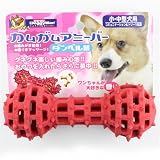 カムガムアミーバー　ダンベル　Mの画像