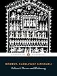 Sultana's Dream and Padmarag (Modern Classics (Penguin))