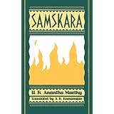 samskara a rite for a dead man oxford india collection