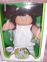 Cabbage Patch Doll - Doria Alyce- Limited Edition