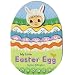 My Little Easter Egg