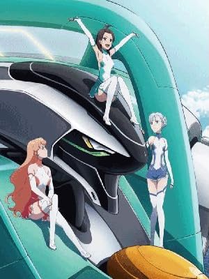 �ز��Υ饰��󥸥� 1 (��������) [Blu-ray]